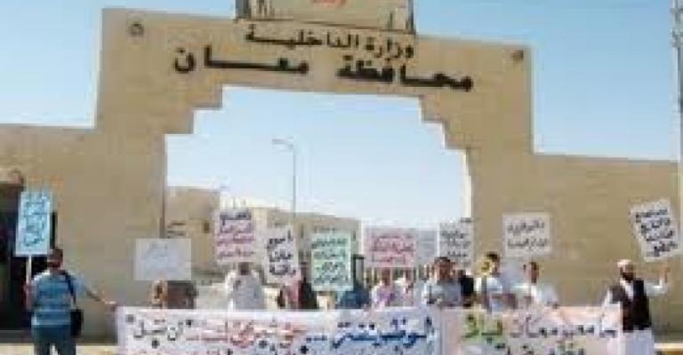 لجنة متابعة أحداث معان تنتقد أداء اللجنة النيابية 