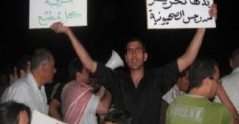 السفير الإسرائيلي خارج البلاد منذ فترة