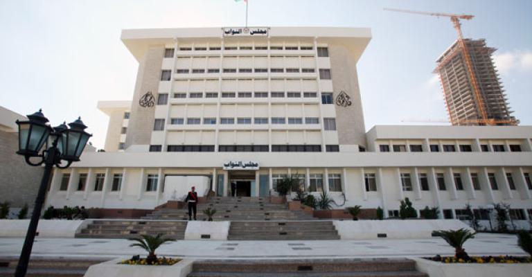 تعديلات دستورية في دورة نيابية "استثنائية" بامتياز