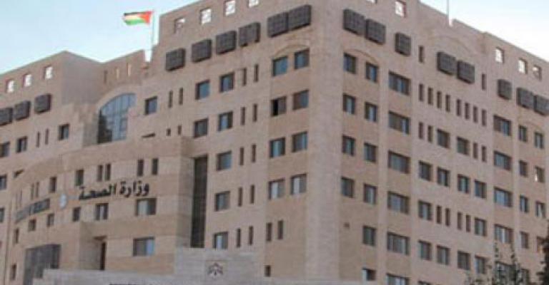 وزير الصحة: خلو الأردن من "ايبولا" لا يعني الاسترخاء
