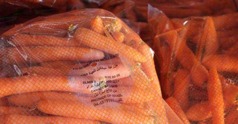 مصدرو الخضار والفواكه: لا منتجات إسرائيلية في السوق المركزي