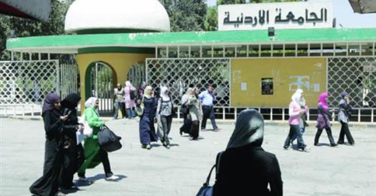 قبول 27600 طالب في الجامعات الرسمية