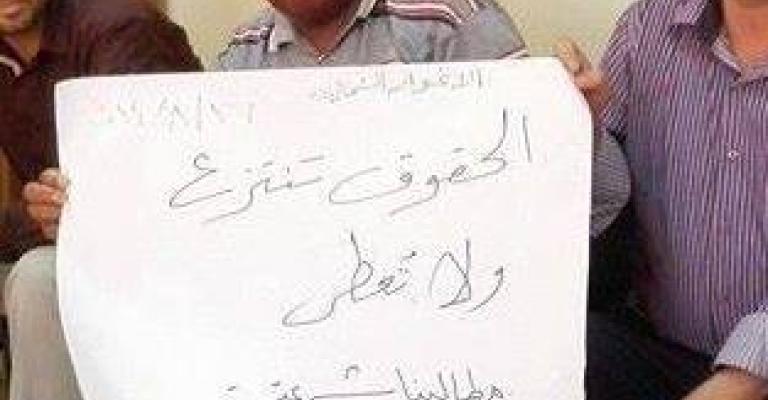 الذنيبات: مطالب "المعلمين" المالية غير قابلة للتفاوض