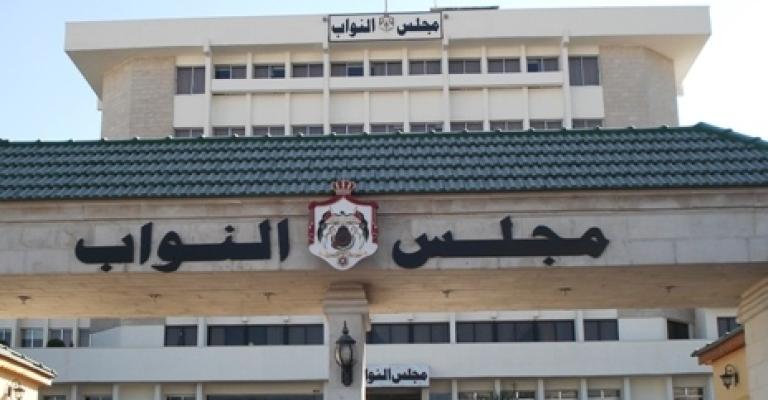 "النواب": وقف إطلاق النار في غزة نصر للشعب الفلسطيني