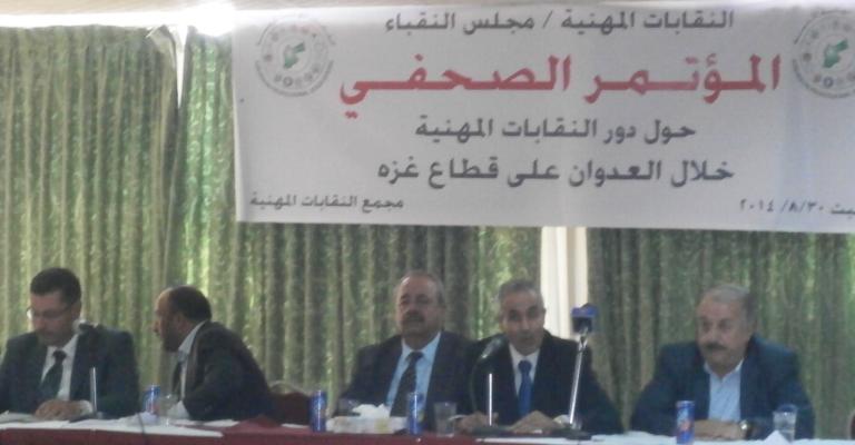 النقابات: المساعدات وصلت لمستحقيها في غزة دون تحيز