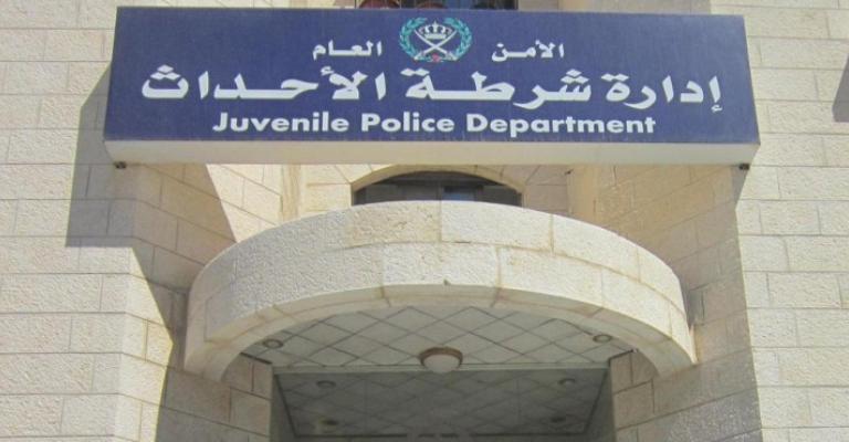 القرعان: جنوح الأحداث لم يتحول لظاهرة القرعان: جنوح الأحداث لم يتحول لظاهرة