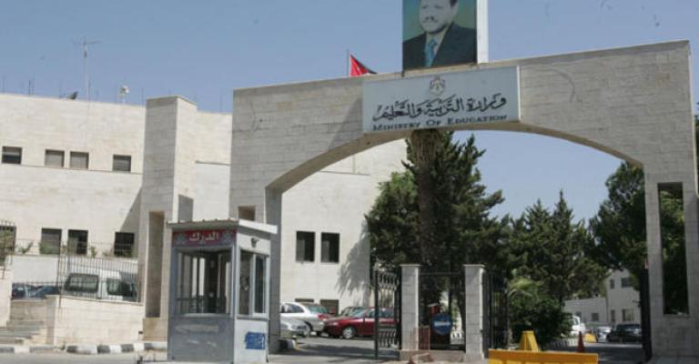 دعوة المقبولين بمكرمة ابناء المعلمين لمراجعة منسق التربية بالجامعات