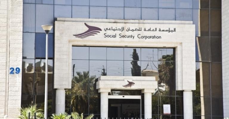  تطبيق الربط الالكتروني بين "الاراضي" و "الضمان"