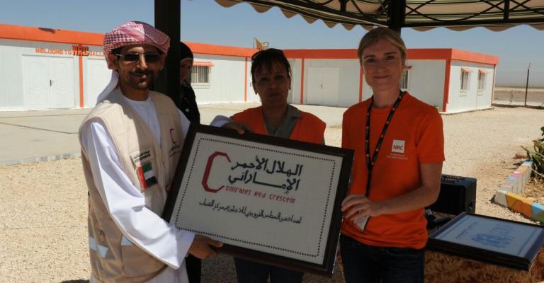 تخريج الفوج الأول من طلبة مركز التدريب المهني في "مريجيب الفهود"