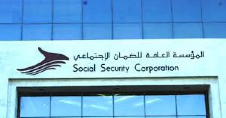  الحافظ : اتفاقية أسهم الضمان "مزعومة" وغير ملزمة للصندوق 