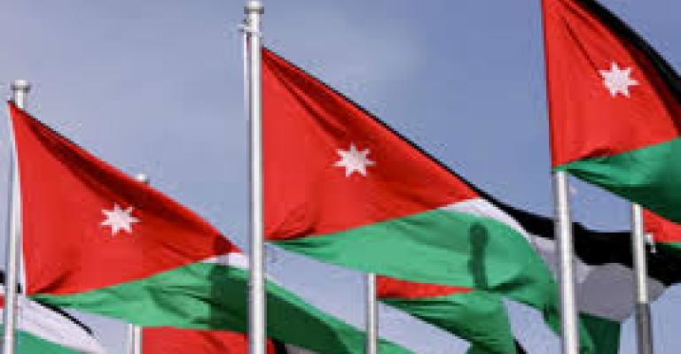 تصويت أردني لصالح قرار هيكلة الديون السيادية