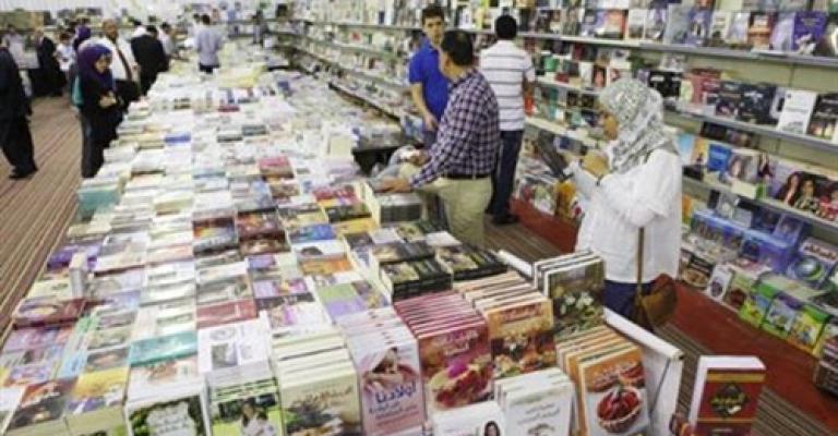 500 دار نشر تعرض مؤلفاتها في معرض عمّان الدولي للكتاب 