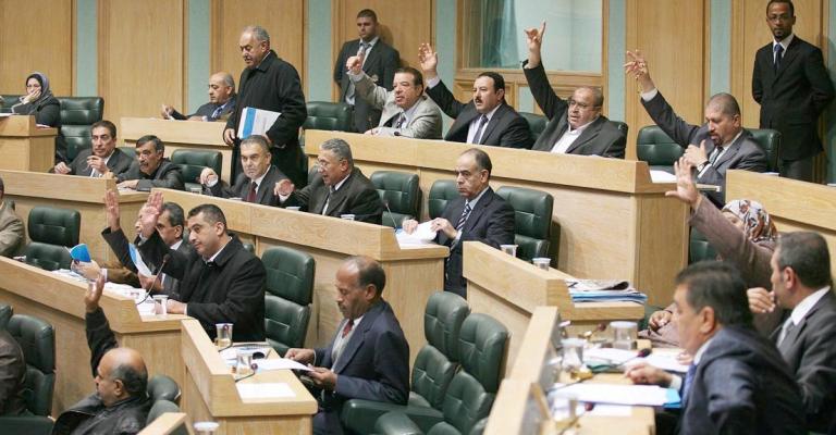 "النواب" يتراجع عن انتخاب أعضاء المجلس القضائي‎