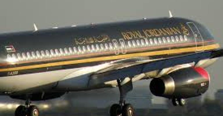 الملكية تسير رحلتين الى "صنعاء" مساء الاثنين