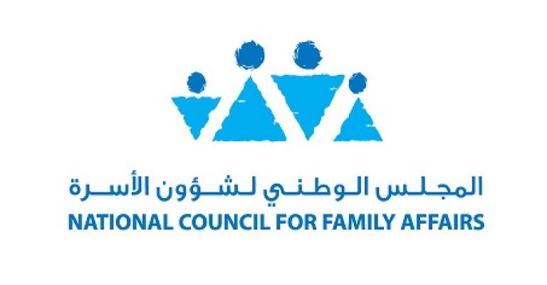 الوطني لشؤون الأسرة ينظم ورشة حول استخدام التقنية الحديثه للشهود الاحداث الوطني لشؤون الأسرة ينظم ورشة حول استخدام التقنية الحديثه للشهود الاحداث