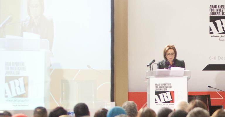 "أريج" تعقد ملتقاها السابع في كانون أول المقبل "أريج" تعقد ملتقاها السابع في كانون أول المقبل