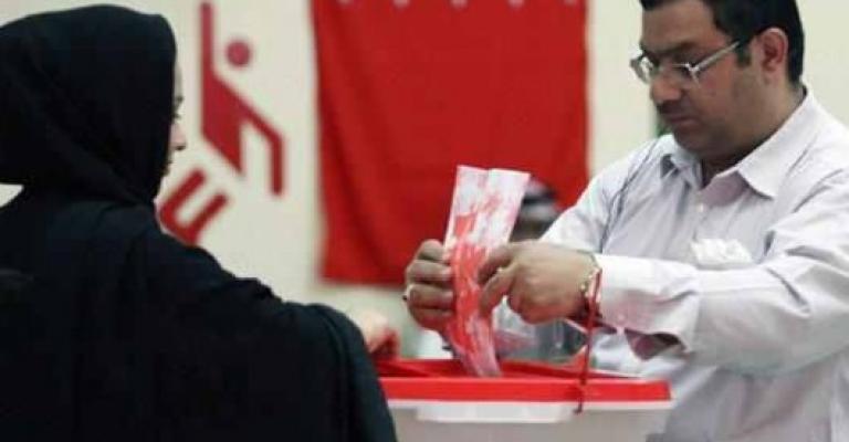 البحرين تدعو مواطنيها بالاردن لتسجيل اسمائهم للانتخابات