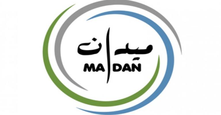 "ميدان" يحدد خمسة قطاعات لاستقبال قضايا انتهاكات حقوق الانسان