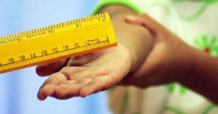 العنف بين الطلاب ظاهرة تنتشر في ظل غياب الرقابة