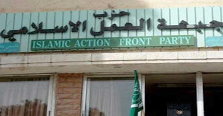 "العمل الاسلامي": المشاركة السياسية مرهونة بتجاوز "الصوت الواحد" "العمل الاسلامي": المشاركة السياسية مرهونة بتجاوز "الصوت الواحد"