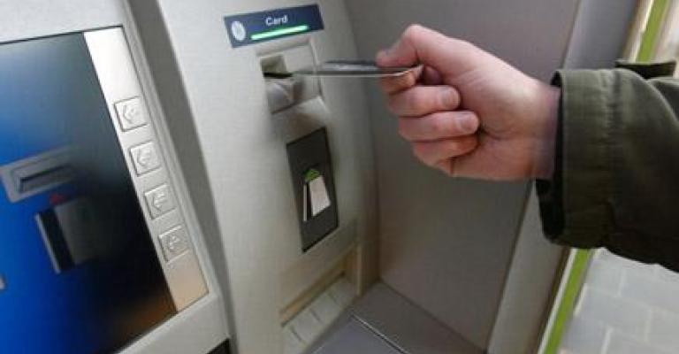 الامن العام يحدد هويات مرتكبي سرقات الصراف الالي الامن العام يحدد هويات مرتكبي سرقات الصراف الالي