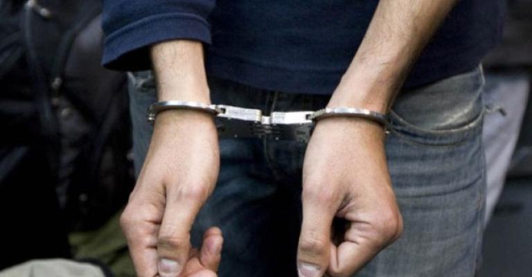 القبض على ثلاثة أشخاص بحوزتهم مخدرات