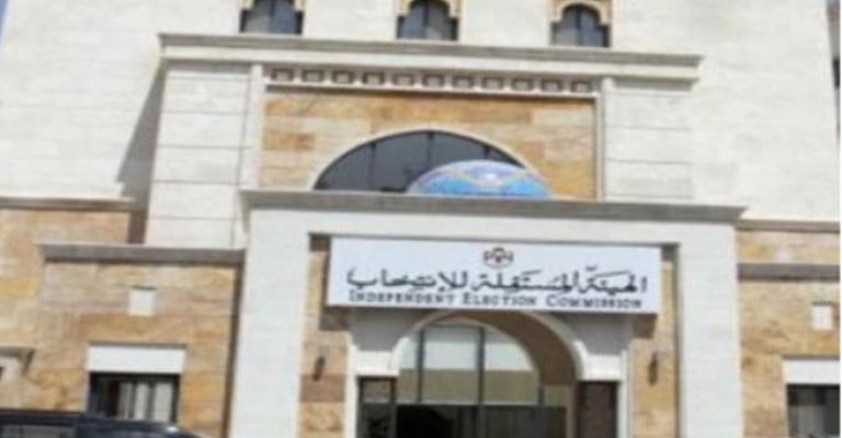 عدد المقترعين في انتخابات اربد الفرعية