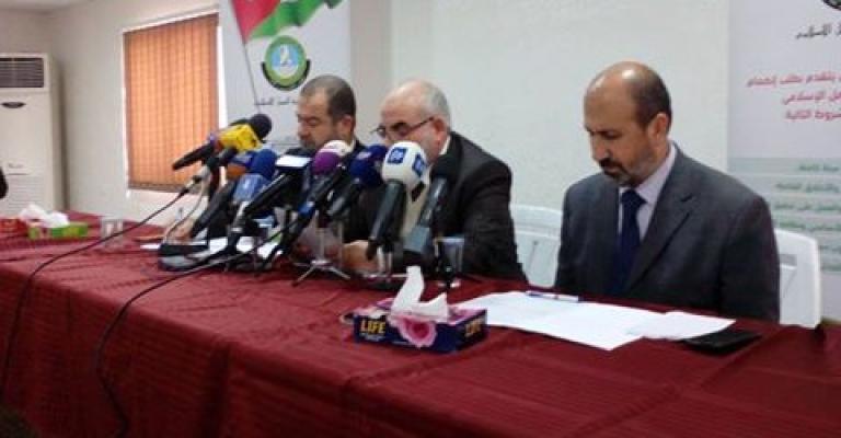 "العمل الاسلامي" يطالب باغلاق ملف الاعتقال السياسي وإلغاء قانون الارهاب 