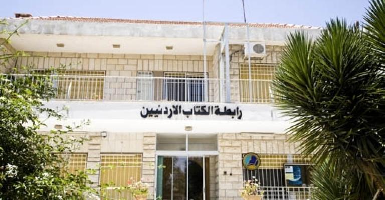 هيئات ومؤسسات تشكك بعدالة دعم وزارة الثقافة لمشروعاتها هيئات ومؤسسات تشكك بعدالة دعم وزارة الثقافة لمشروعاتها