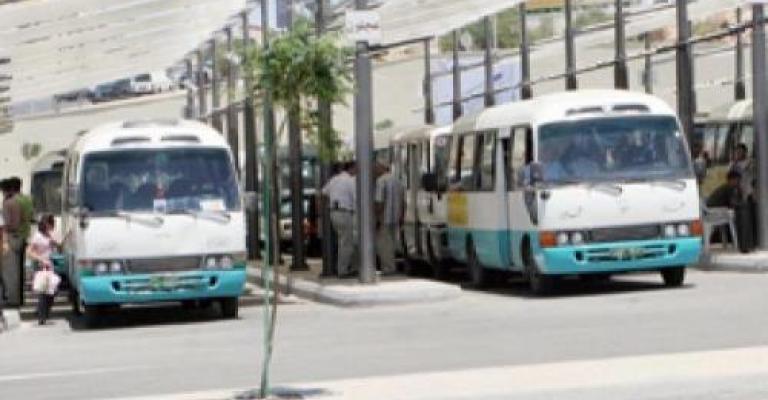 آلية جديدة لتتبع المركبات العمومية