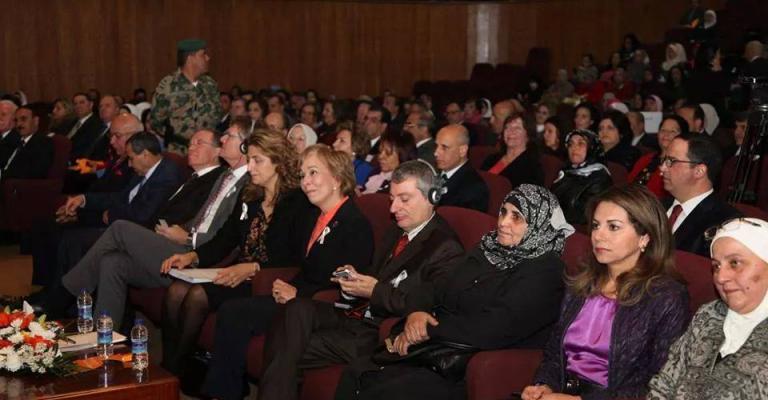 اختتام فعاليات الحملة الدولية لمناهضة العنف ضد المرأة 