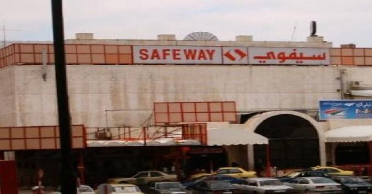 المومني يهاجم معارضي بيع ارض "السيفوي" ويتهمهم "بالتضليل"