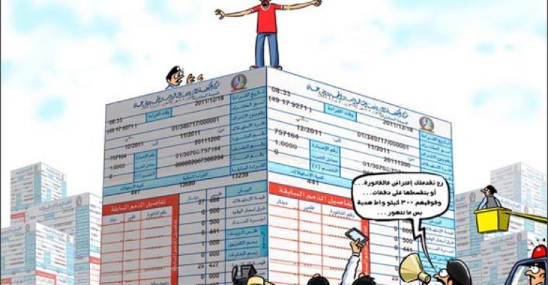 القطاع الصناعي يرفض زيادة الكهرباء ويطالب بمساندة نيابية