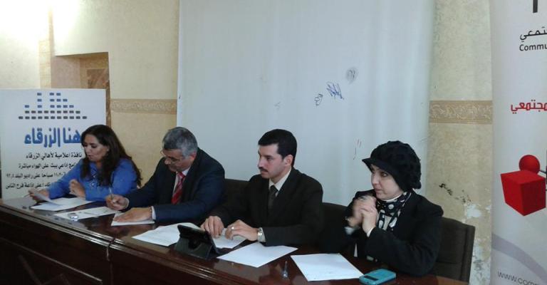 حلقة نقاشية لـ"تمكين نساء الزرقاء": الاعدام ليس عقوبة رادعة