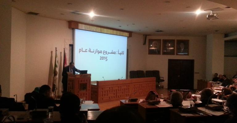 أمانة عمّان تقر موازنة 2015 دون عجز