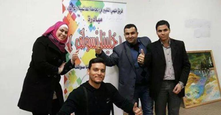 يوم تفاعلي لتعزيز ثقافة حرية الرأي والتعبير في "الهاشمية"