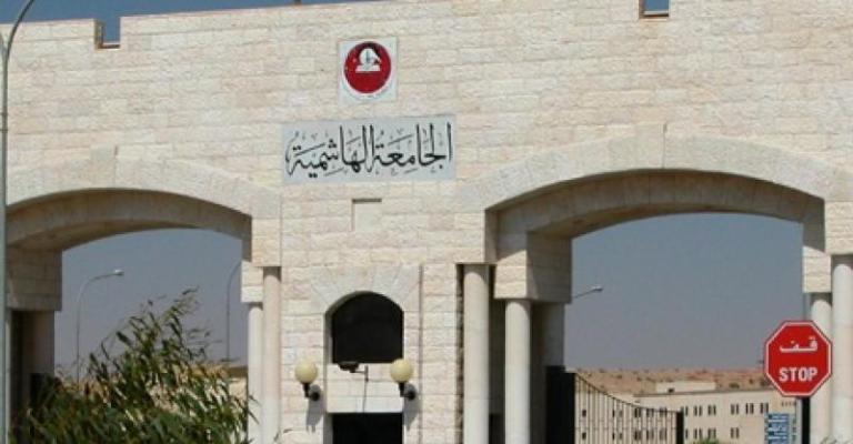 طلبة الجامعة الهاشمية بالظليل يناشدون حل مشكلة مواصلاتهم