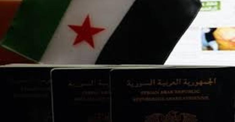 لاجئون سوريون ضحايا الكفالات المزورة