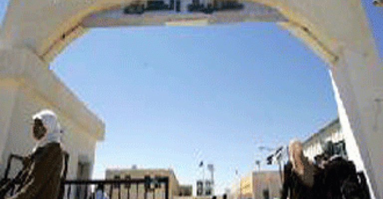 تأخير داوم البلقاء التطبيقية يوم غد الثلاثاء لـ 9 صباحاً