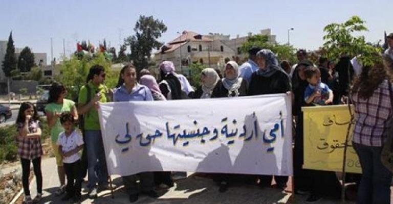 الأحوال:4 آلآف طلب صرف شهادة تعريف لأبناء الأردنيات