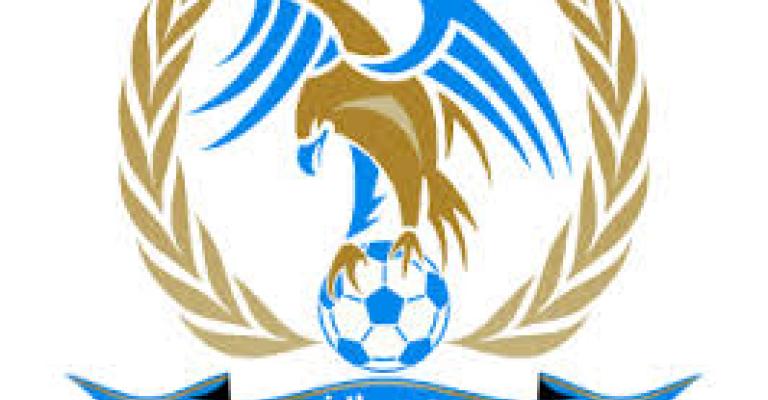 إنتهاء التحقق في شكوى " الفيصلي "