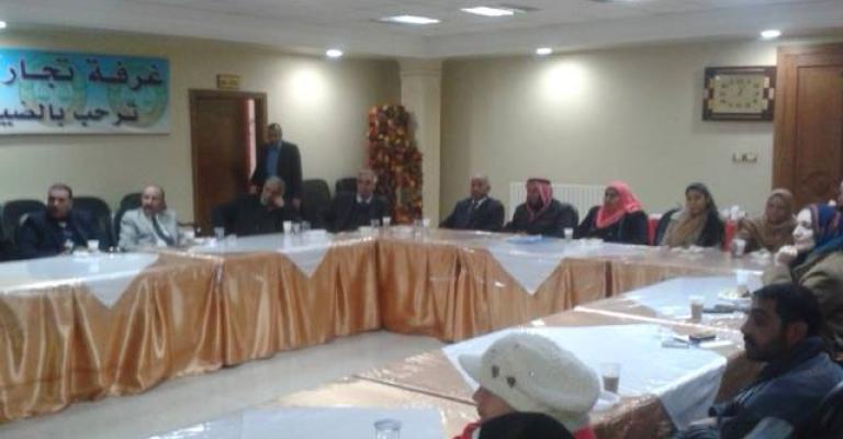 ورشة توعية لنساء الزرقاء بقضايا المياه وترشيد استخداماتها ورشة توعية لنساء الزرقاء بقضايا المياه وترشيد استخداماتها