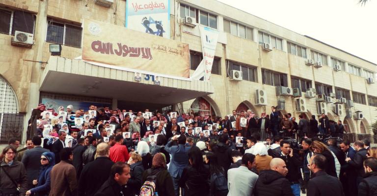 عائلة الكساسبة: لم نتلق تطمينات بشأن معاذ