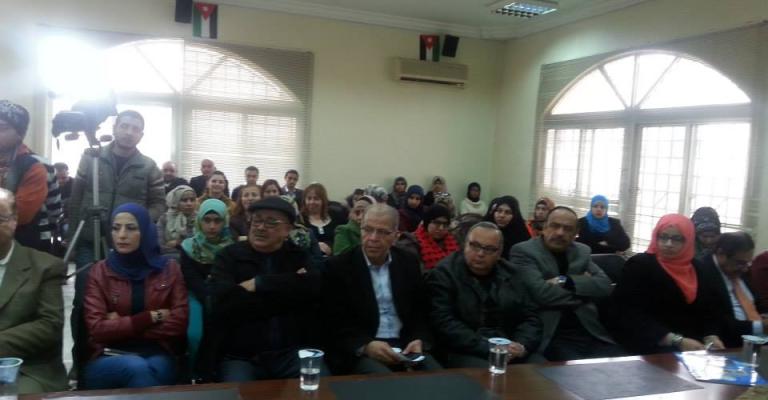 مناظرات حول البطالة واللجوء السوري بهيئة شباب كلنا الاردن مناظرات حول البطالة واللجوء السوري بهيئة شباب كلنا الاردن