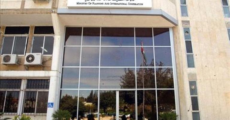التوقيع على منح سعودية للأردن بقيمة 176 مليون دولار
