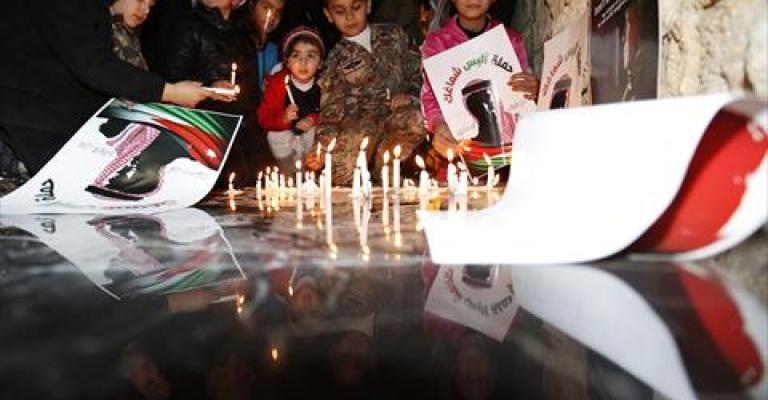 غضب وتنديد في الزرقاء بالجريمة البشعة بحق الشهيد الكساسبة