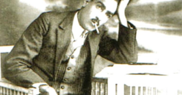 ندوة باربد تعاين كتاب عن علاقة المثقف بالسلطة ..عرار إنموذجا ندوة باربد تعاين كتاب عن علاقة المثقف بالسلطة ..عرار إنموذجا