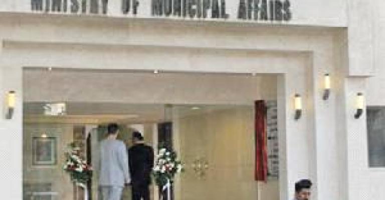 لاجئون يلمسون تراجع الخدمات... و"الاستجابة" تركز على حمايتهم اجتماعيا لاجئون يلمسون تراجع الخدمات... و"الاستجابة" تركز على حمايتهم اجتماعيا