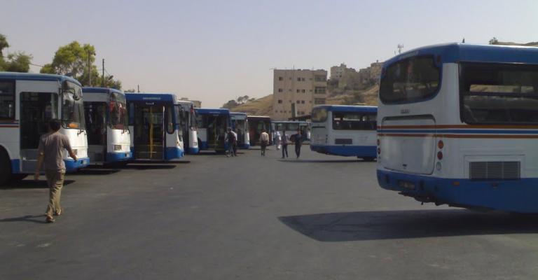 مجمع المحطة .. معيقات وحاجة لحلول جذرية وسريعة