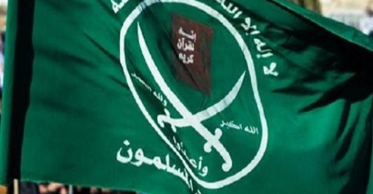 بوادر لإعادة تشكيل المكتب التنفيذي و"شورى" الإخوان